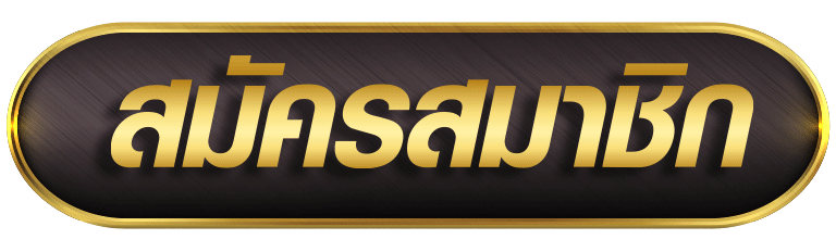 TOPGAMEVVIP ทางเข้าอย่างเป็นทางการและปลอดภัย